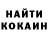 APVP кристаллы Maksym Kravchenovskyi