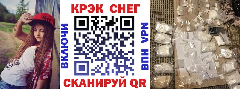 Cocaine Columbia  Пионерский 
