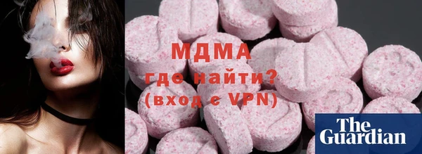 кокс Беломорск