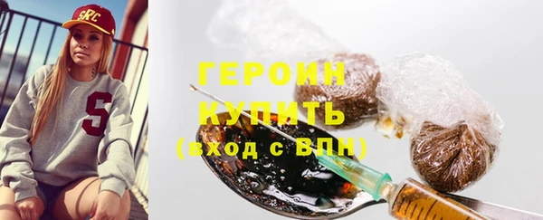 кокс Беломорск