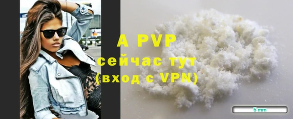 кокс Беломорск