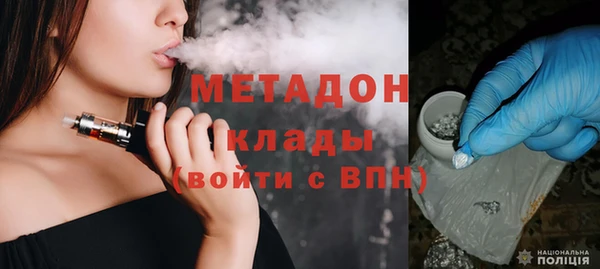 кокс Беломорск
