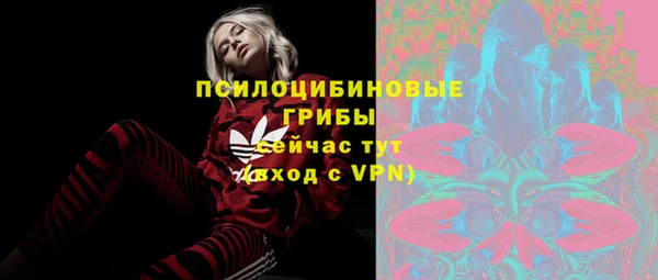 кокс Беломорск
