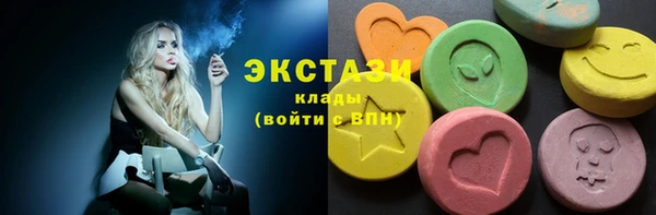 кокс Беломорск