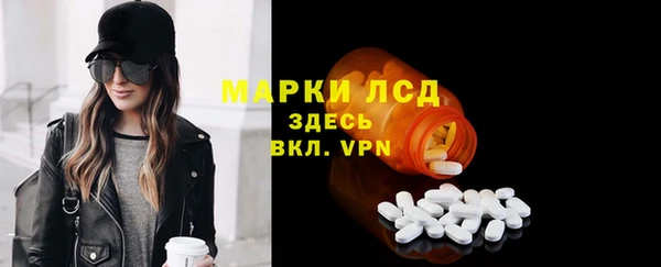 кокс Беломорск