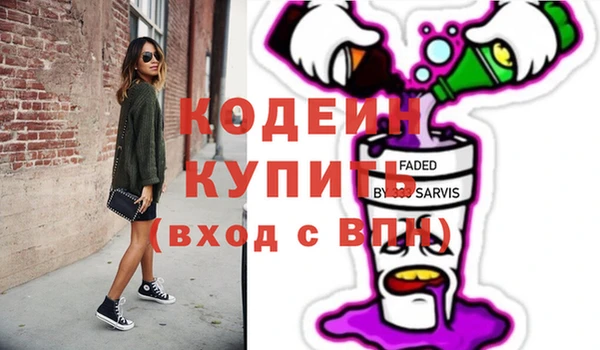 кокс Беломорск