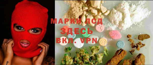кокс Беломорск