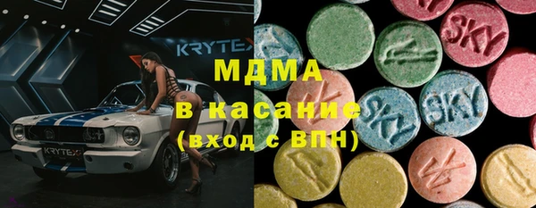 кокс Беломорск