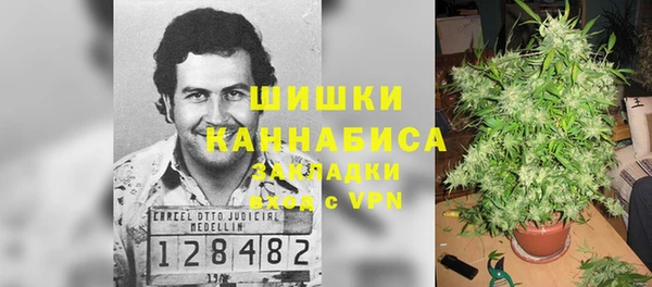 кокс Беломорск
