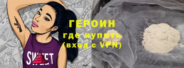 кокс Беломорск